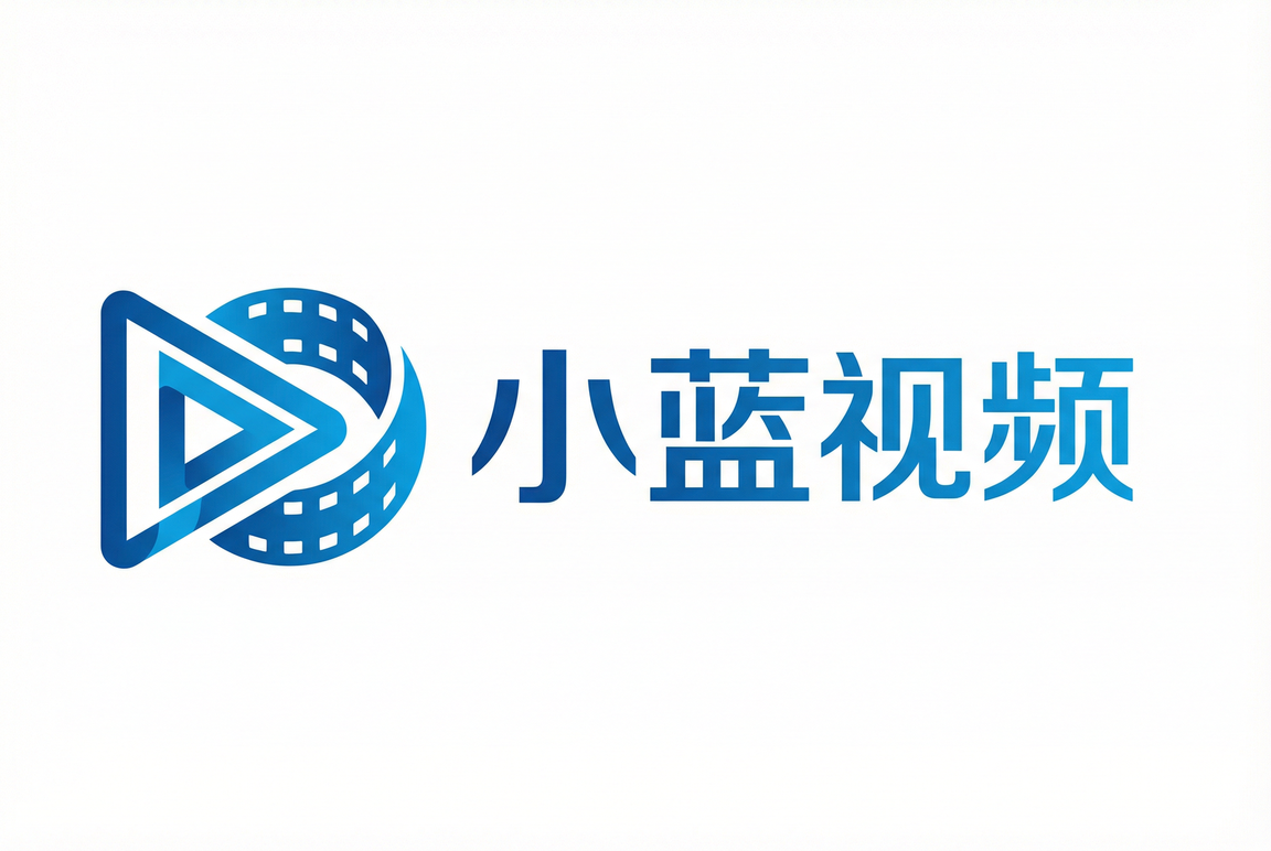 小蓝视频