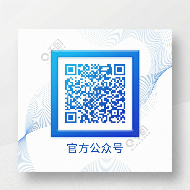 小蓝视频公众号二维码